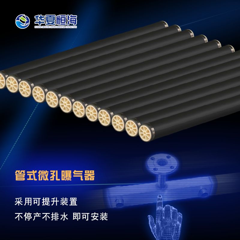 一文看懂各類污水處理工藝！看完了您就是污水處理專家了！