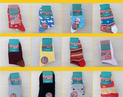 襪子批發(fā) 秋冬新款女士中筒純棉運(yùn)動(dòng)襪子 地?cái)偧兠抟m子批發(fā)