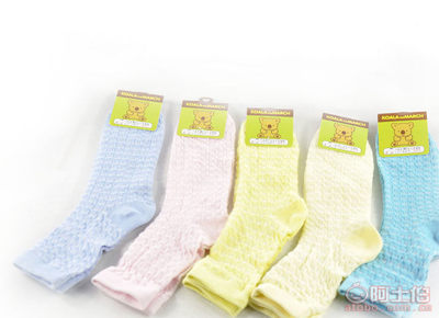 【手工縫頭春夏薄棉襪鏤空兒童襪糖果色網(wǎng)眼透氣襪廠家批發(fā)】蘇州新區(qū)情又獨(dú)鐘禮品店 - 產(chǎn)品庫