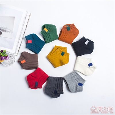 【2017新款粗線船襪森系女襪純棉定標(biāo)襪子中性低幫短襪廠家直銷1718】諸暨市瑞雯針織品網(wǎng)店 - 產(chǎn)品庫